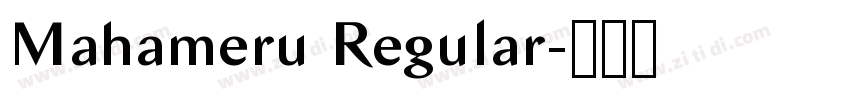 Mahameru Regular字体转换